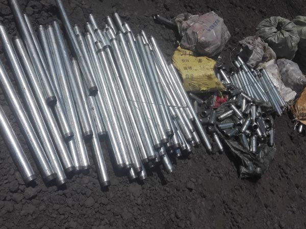 冷却塔维? /></span>
                                    <span id=